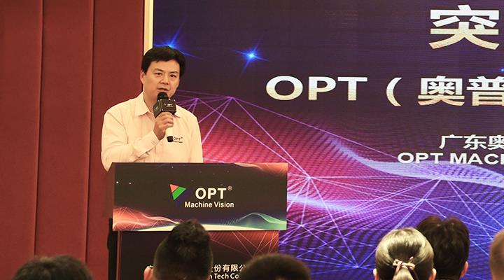 Bwin·必赢(亚洲)唯一官方网站