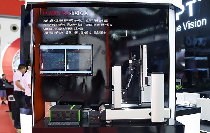 Bwin·必赢(亚洲)唯一官方网站