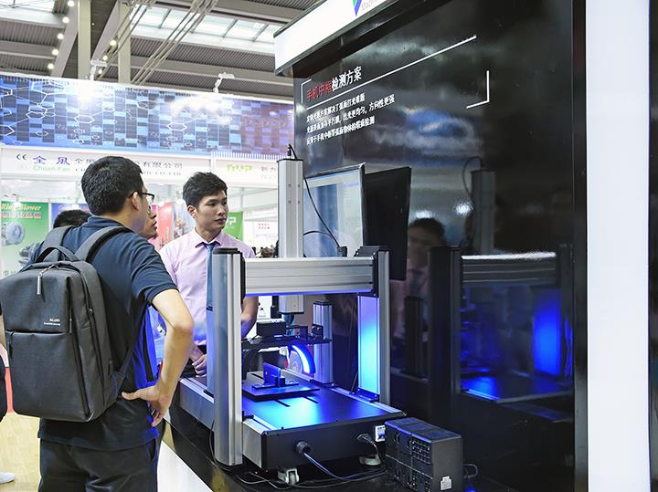 Bwin·必赢(亚洲)唯一官方网站