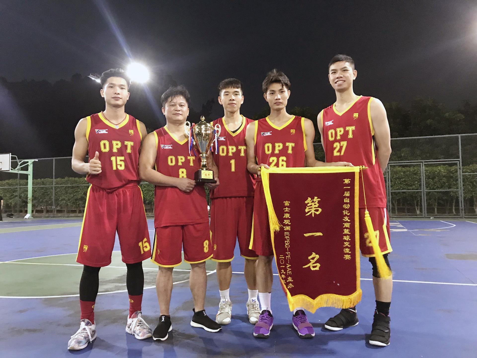 Bwin·必赢(亚洲)唯一官方网站