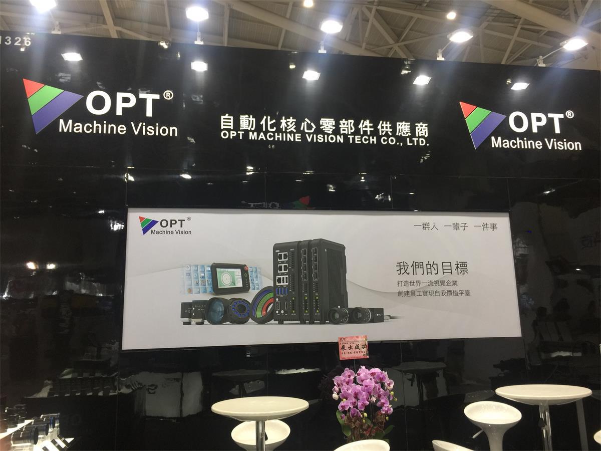 Bwin·必赢(亚洲)唯一官方网站