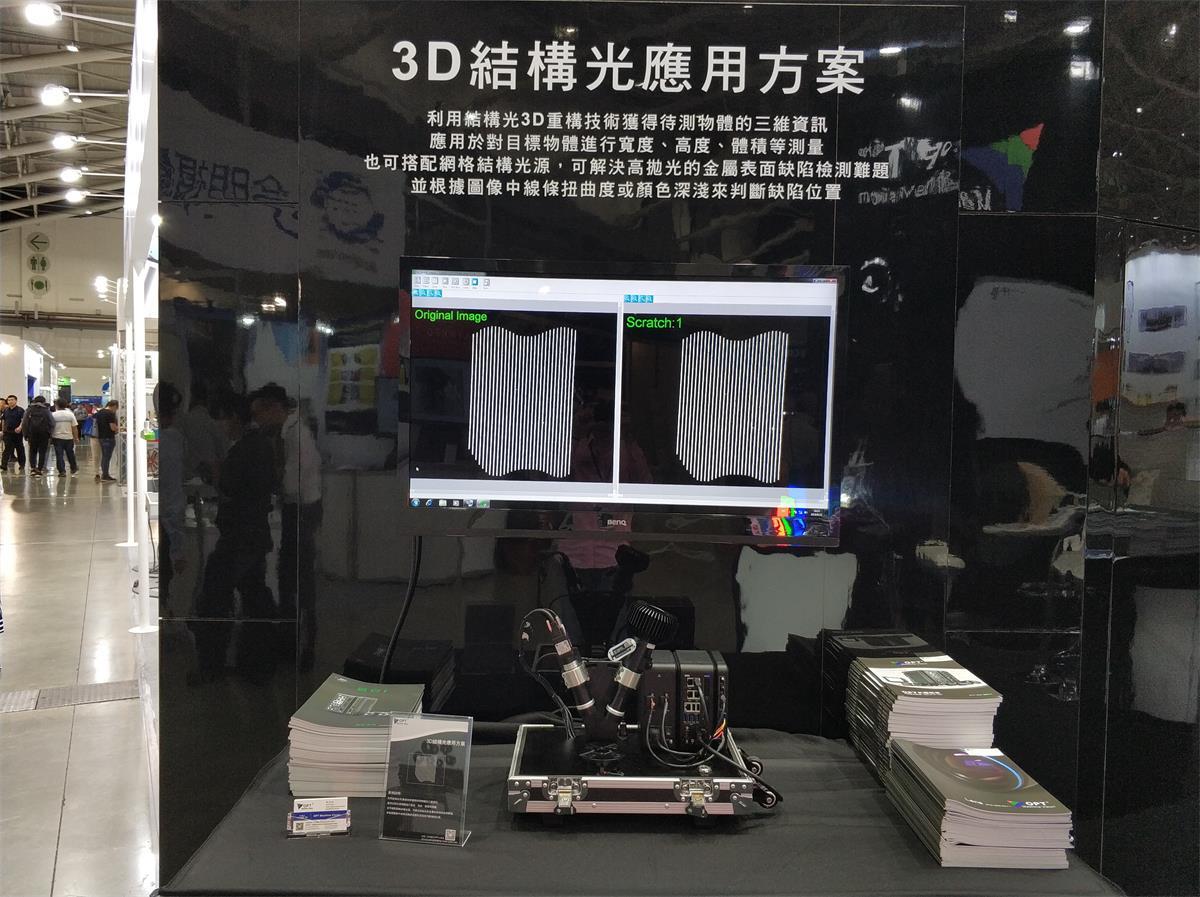 Bwin·必赢(亚洲)唯一官方网站