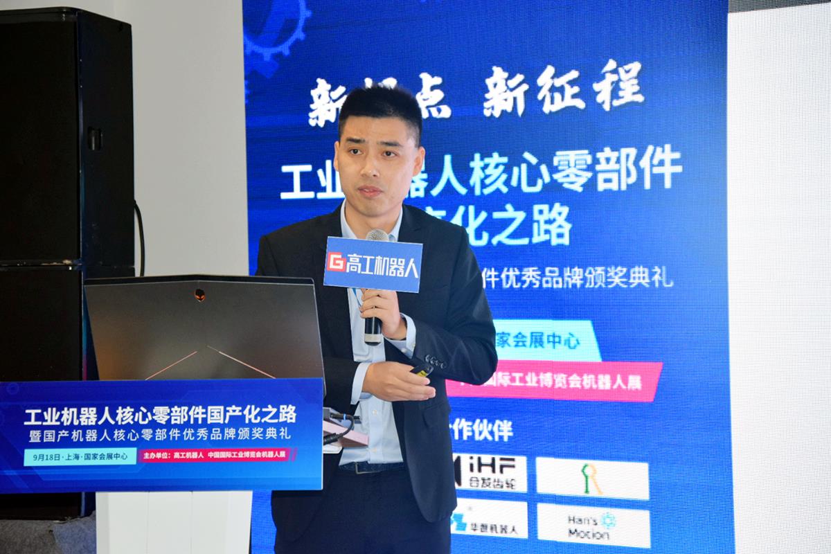 Bwin·必赢(亚洲)唯一官方网站