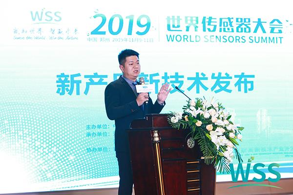 Bwin·必赢(亚洲)唯一官方网站