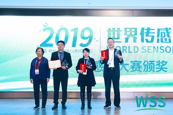 Bwin·必赢(亚洲)唯一官方网站