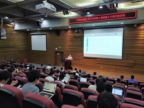 Bwin·必赢(亚洲)唯一官方网站