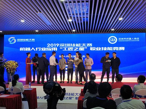 Bwin·必赢(亚洲)唯一官方网站