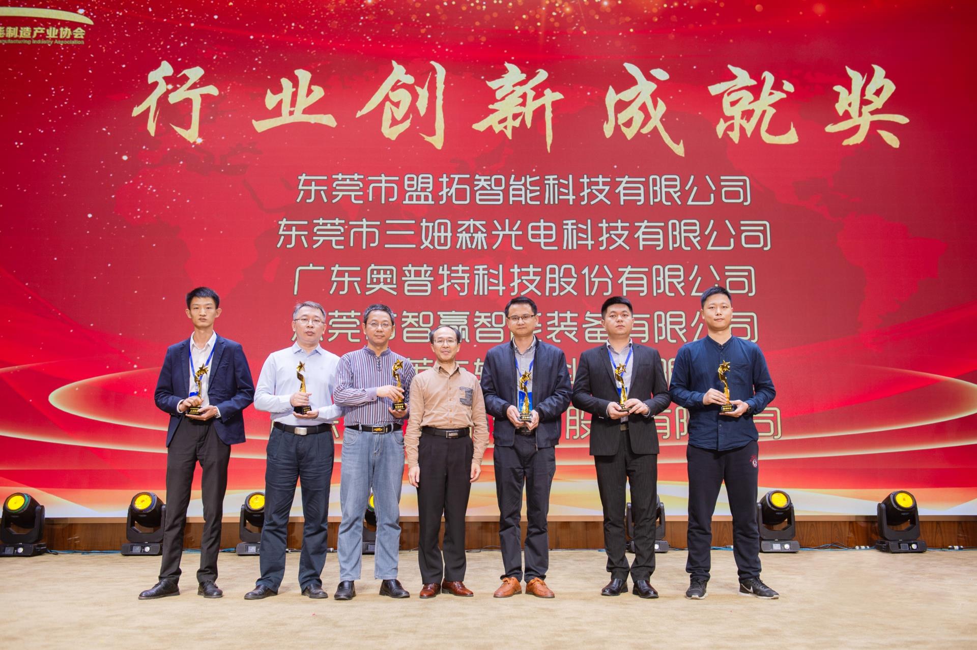 Bwin·必赢(亚洲)唯一官方网站