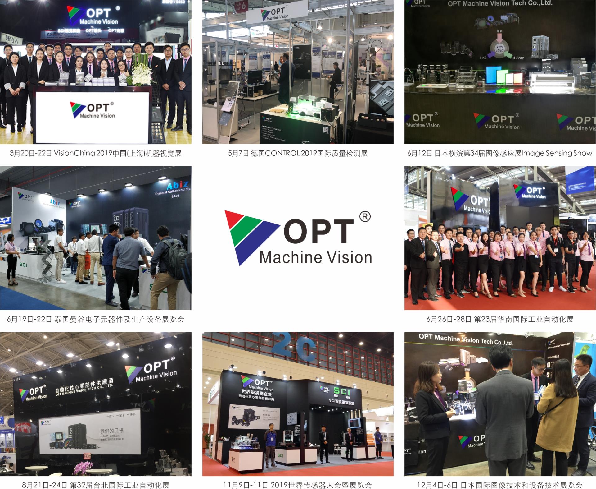 Bwin·必赢(亚洲)唯一官方网站