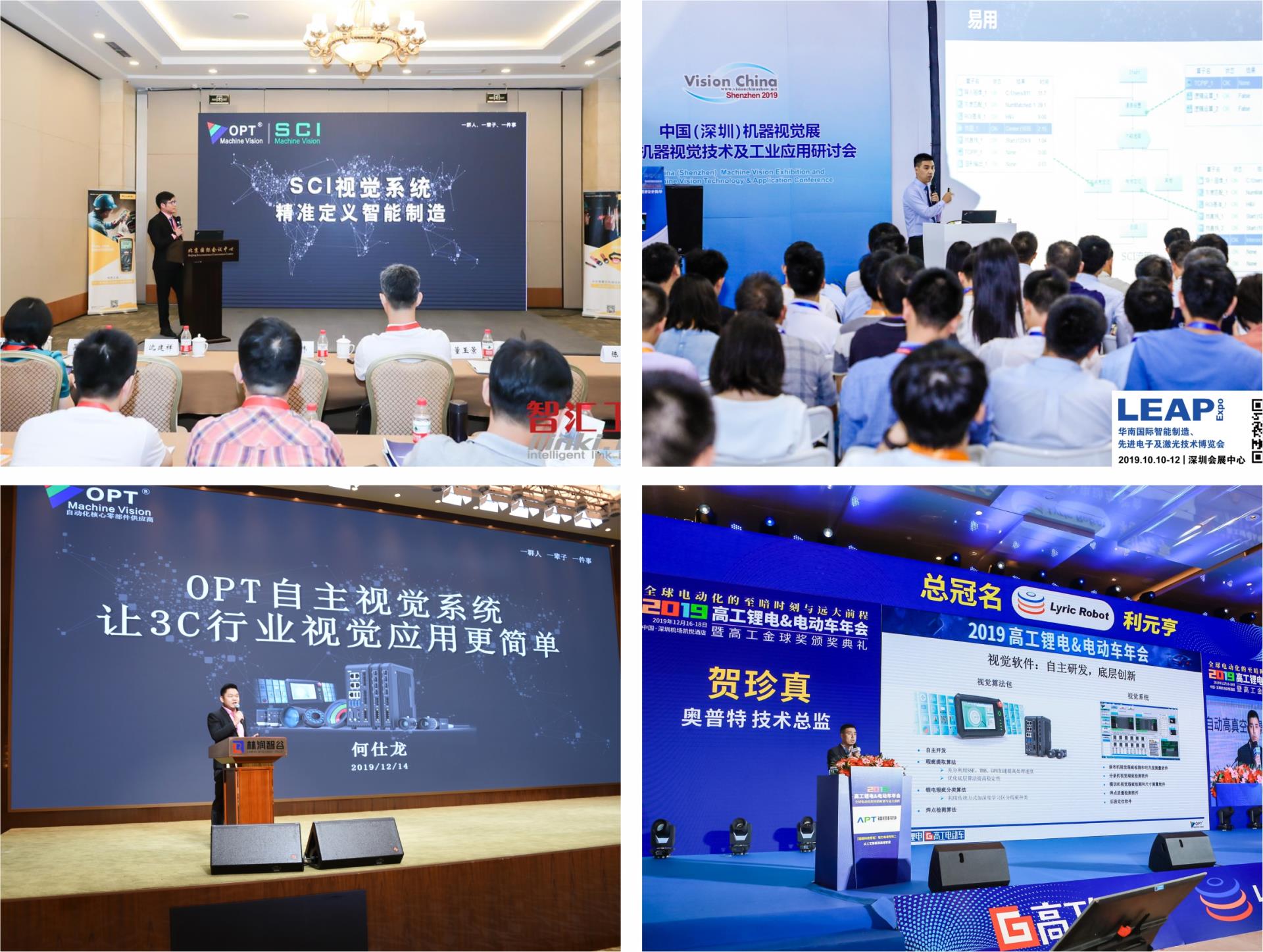 Bwin·必赢(亚洲)唯一官方网站