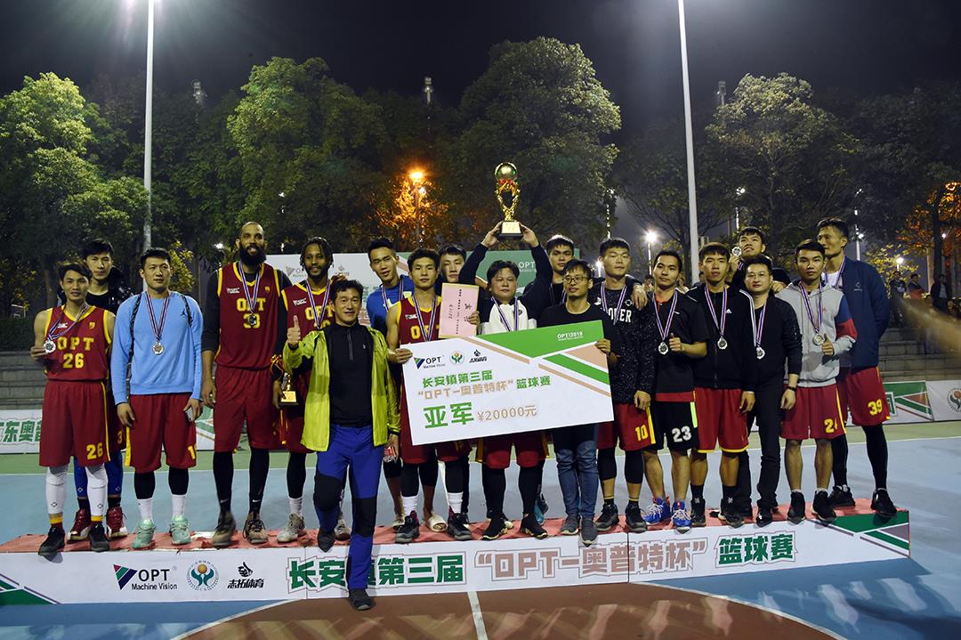 Bwin·必赢(亚洲)唯一官方网站