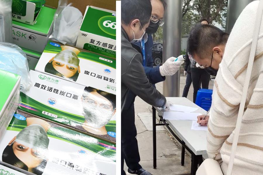 Bwin·必赢(亚洲)唯一官方网站