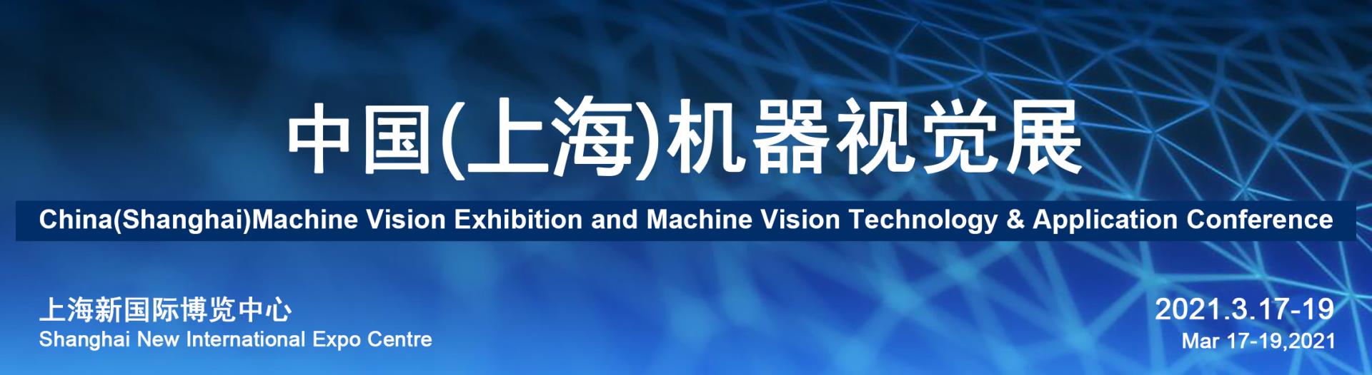 Bwin·必赢(亚洲)唯一官方网站