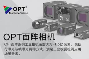 Bwin·必赢(亚洲)唯一官方网站