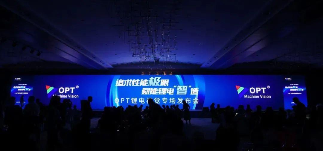 Bwin·必赢(亚洲)唯一官方网站