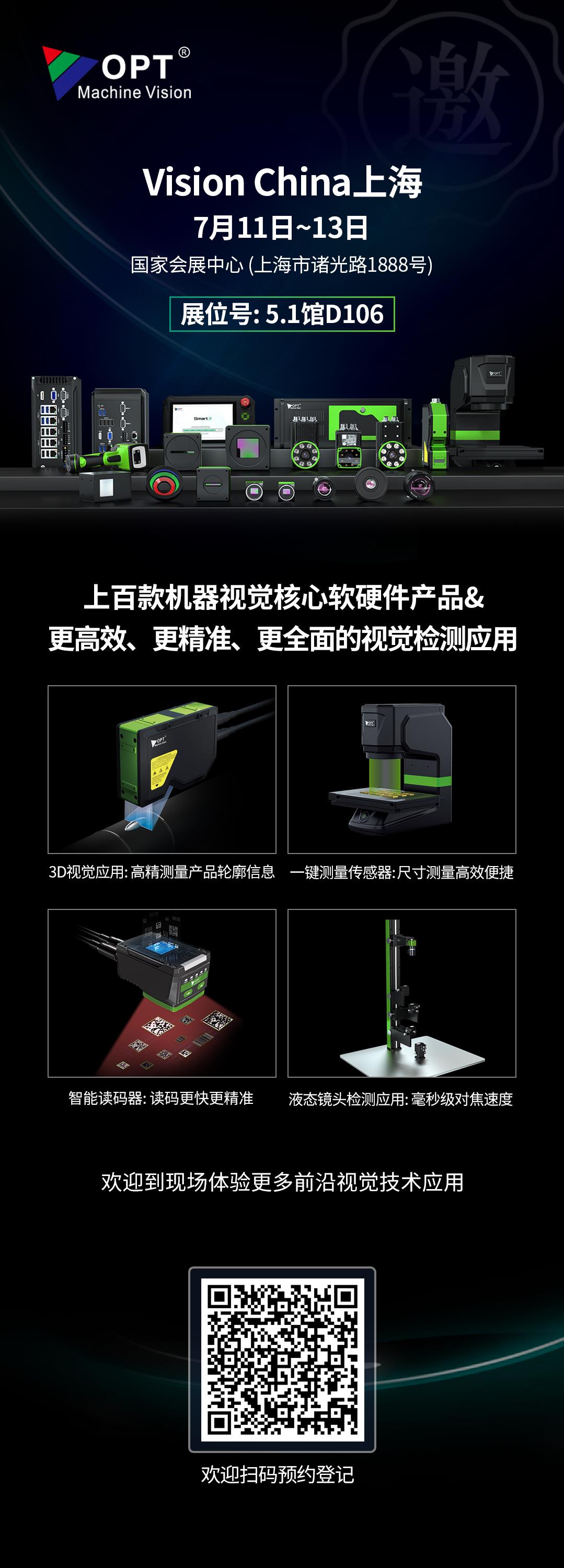 Bwin·必赢(亚洲)唯一官方网站