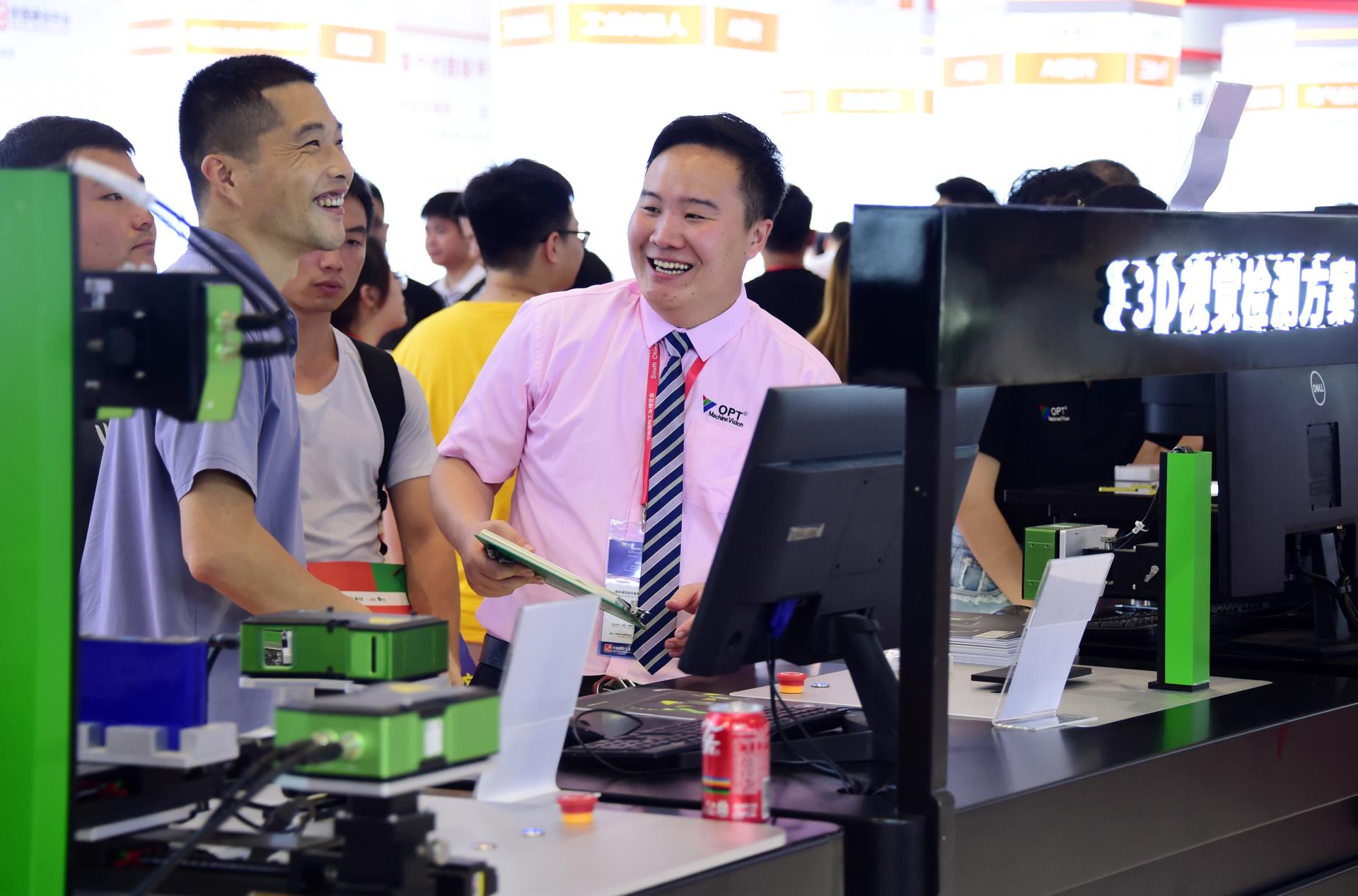 Bwin·必赢(亚洲)唯一官方网站