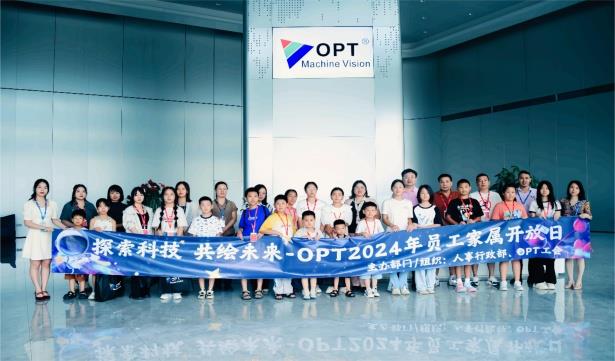 Bwin·必赢(亚洲)唯一官方网站