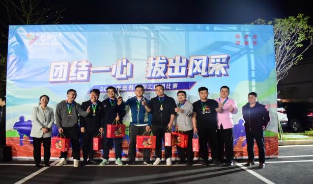 Bwin·必赢(亚洲)唯一官方网站