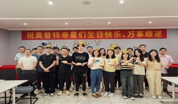 Bwin·必赢(亚洲)唯一官方网站