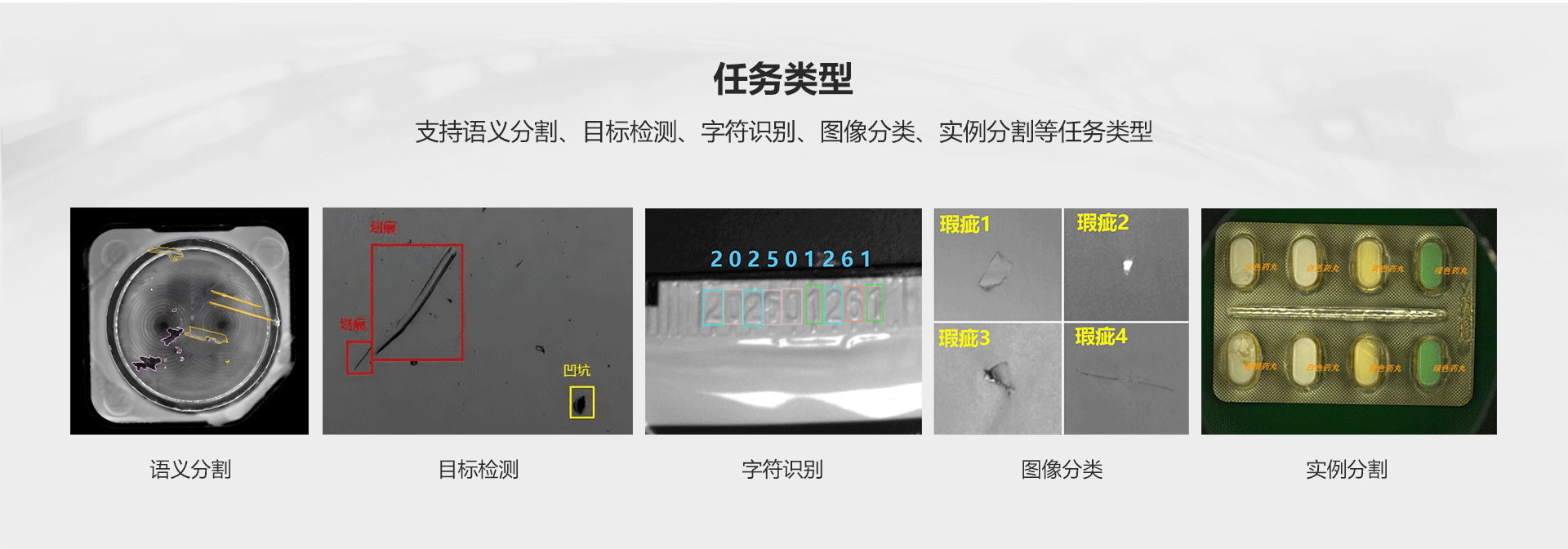 Bwin·必赢(亚洲)唯一官方网站